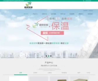 JXXYFC.com(D88尊龙客户端的网) Screenshot