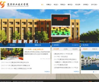 JXYTXY.com.cn(JXYTXY) Screenshot