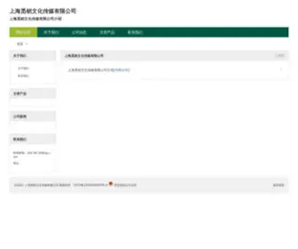 Jxyuging.com(参考财经网) Screenshot