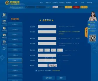 JXZTJS.com(体育馆) Screenshot