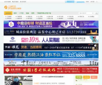 JY5201.com(江油都市网) Screenshot