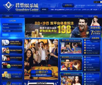 JY82.com(JY 82) Screenshot