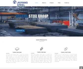 JYCsteel.com(Shandong Jiuyang Steel Group Co) Screenshot
