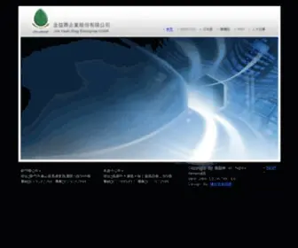 JYD.com.tw(金益鼎企業股份有限公司) Screenshot