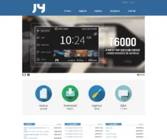 Jynavi.co.kr(JY내비) Screenshot