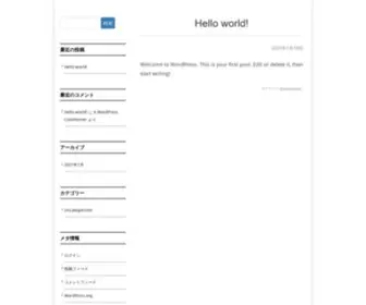 Jyoseikin-BGC.com(助成金完全代行) Screenshot