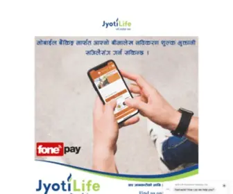 Jyotilife.com(Jyoti Life Insurance Company Limited) Screenshot