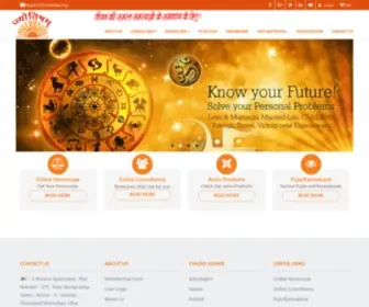 Jyotisham.org(ASTROLOGY) Screenshot