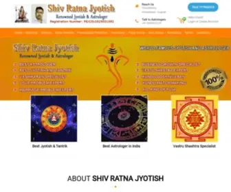 Jyotishandastrologer.com(World Famous Jyotish and Astrologer) Screenshot