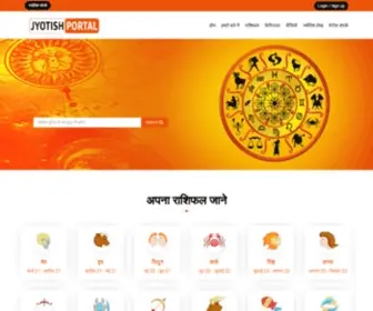 Jyotishportal.in(Jyotish Portal) Screenshot