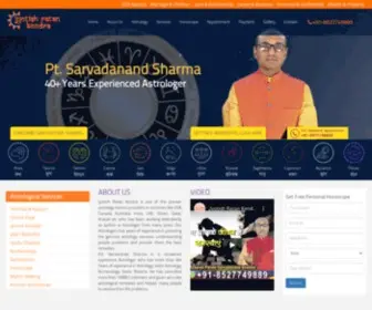 Jyotishratankendra.com(Jyotish Ratan Kendra) Screenshot