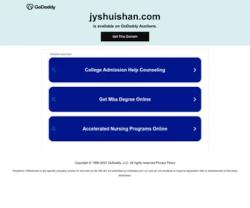 JYshuishan.com Screenshot