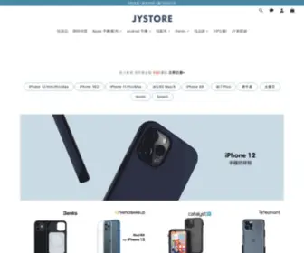 JYstore.com.tw(手機殼) Screenshot