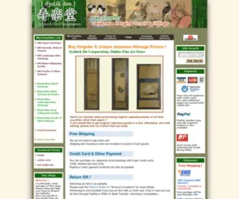 Jyuluck-DO.com(Buy Unique Japanese Kakemono Wall Scroll Painting Online) Screenshot