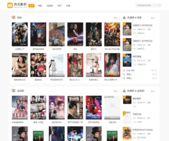 JYXBZ.com(深圳市金雅轩首饰包装设计有限公司) Screenshot