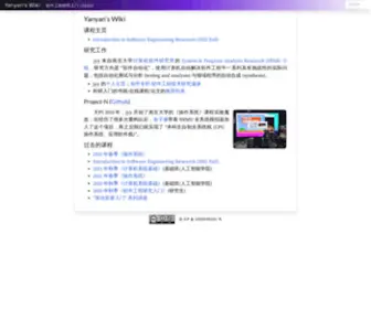 JYywiki.cn(JYywiki) Screenshot