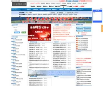 JYYY.cc(鑫东财配资) Screenshot