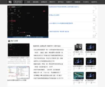 JZPC.com.cn(JZPC) Screenshot