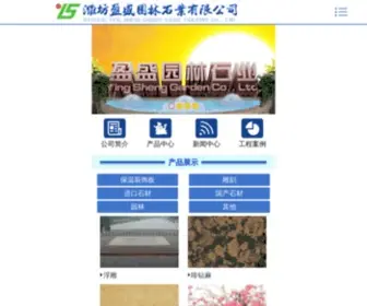 JZTXJ.cn Screenshot