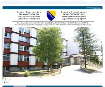 Jzubrcko.com(Zdravstveni centar Brčko) Screenshot