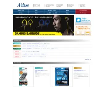 K-Aclass.com(アクラスは、テレビゲーム) Screenshot