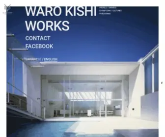 K-Associates.com(WARO KISHI) Screenshot