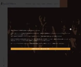 K-Ballet.co.jp(K-BALLET COMPANY) Screenshot