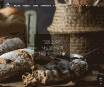 K-Bread.com(김영모) Screenshot