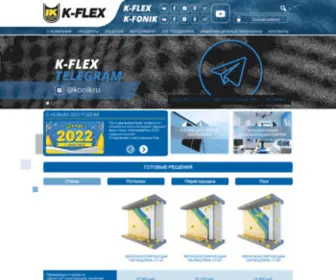 K-Fonik.ru(K-Flex K-Fonik) Screenshot