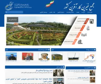 K-Karafarin.ir(دکتر مرتضی احمدی منش) Screenshot