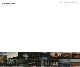 K-Kumon.net(公文健太郎) Screenshot