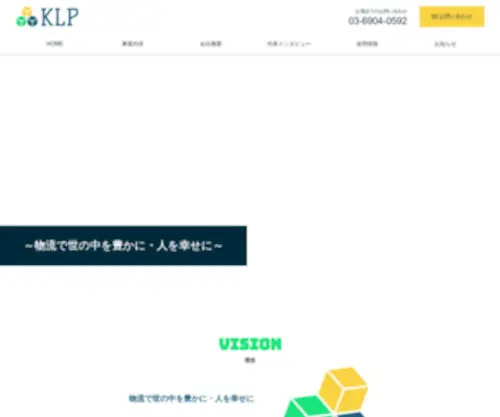 K-L-P.com(Kingsland Linassi) Screenshot