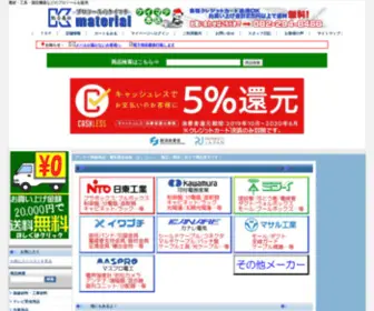 K-Material.net(K Material) Screenshot