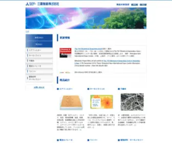 K-MPM.com(三菱製紙株式会社) Screenshot