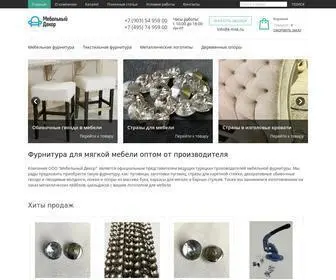 K-MSK.ru(Купить фурнитуру мягкой мебели) Screenshot
