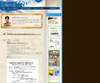 K-Nakazawa.com(中沢けい公式サイト) Screenshot