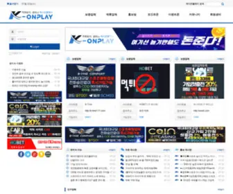 K-Onplay.com(Nginx) Screenshot