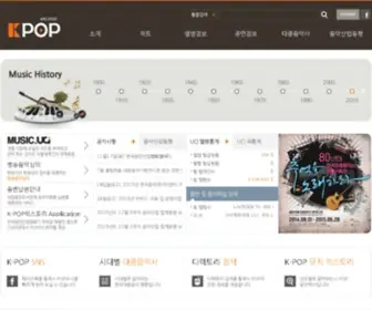 K-Pop.or.kr(KPOP ARCHIVE(Renew)) Screenshot