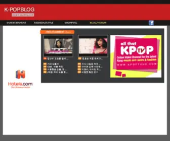 K-Popblog.com(K-pop) Screenshot