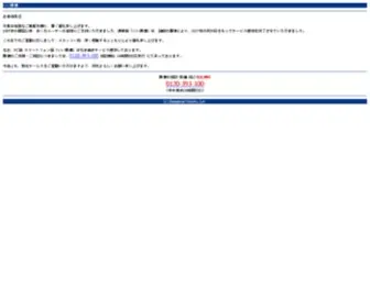 K-Sogi.com(K Sogi) Screenshot