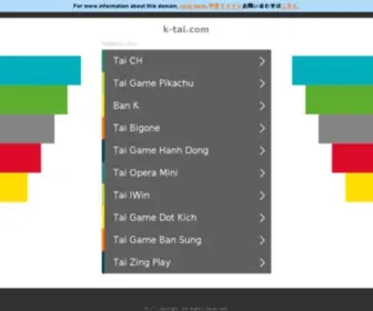 K-Tai.com(K Tai) Screenshot
