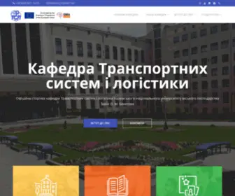 K-TSL.com(Срок) Screenshot