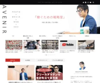 K-Yamasaki.com(福岡) Screenshot