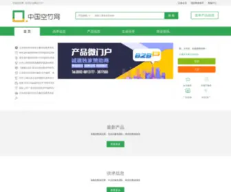 K-Z.com.cn(中国空竹网) Screenshot