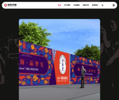 K0631.com(矩阵传媒) Screenshot