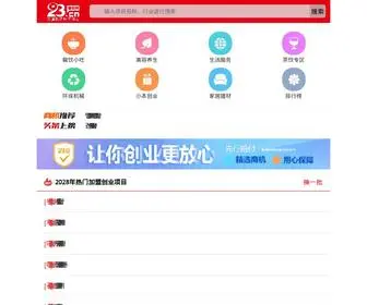K0B36AQ9.cn(단양) Screenshot
