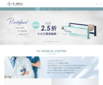 K1Clinic.com(K1 MEDICAL CENTRE) Screenshot