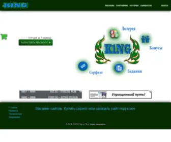 K1NG.ru Screenshot