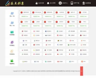 K1SYstem.com(Vr快艇) Screenshot