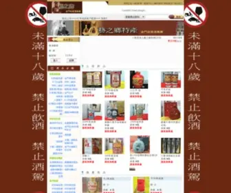 K326343.com(K326343) Screenshot